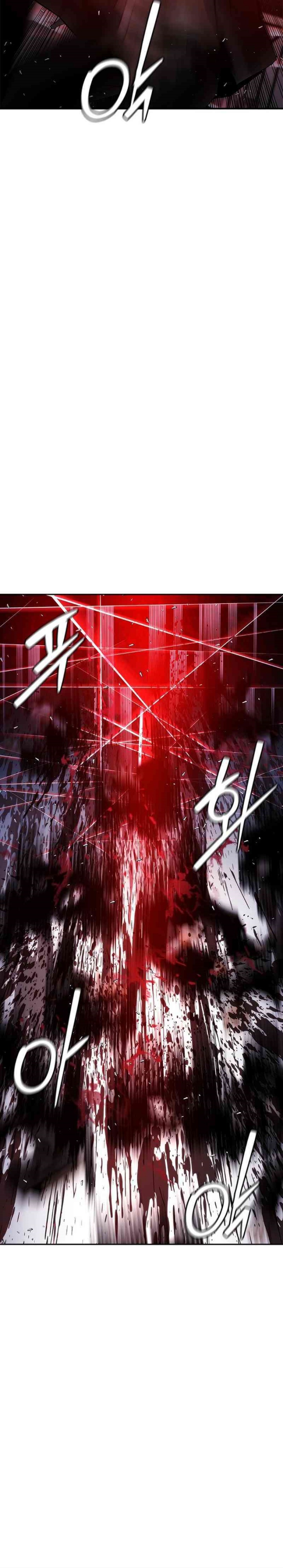 Shadow Agents: Suit Up Chapter 17