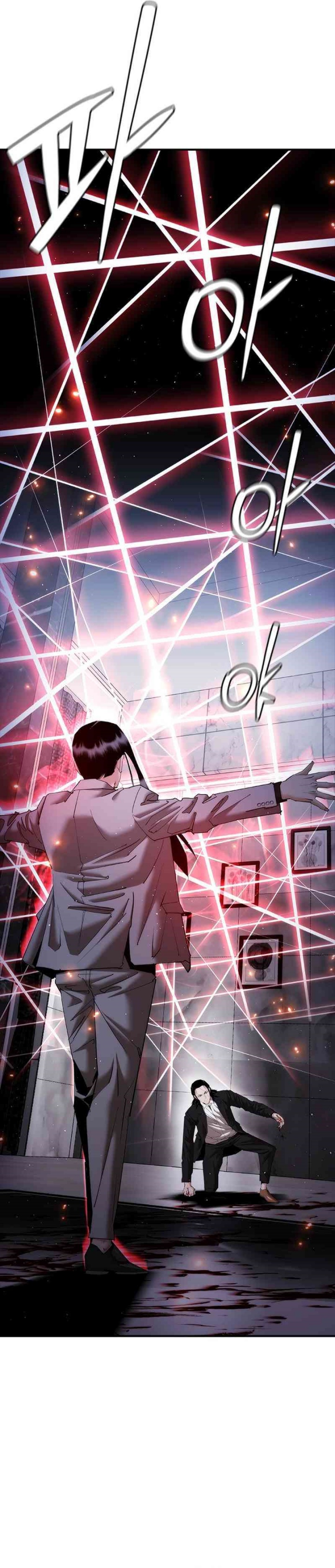 Shadow Agents: Suit Up Chapter 17