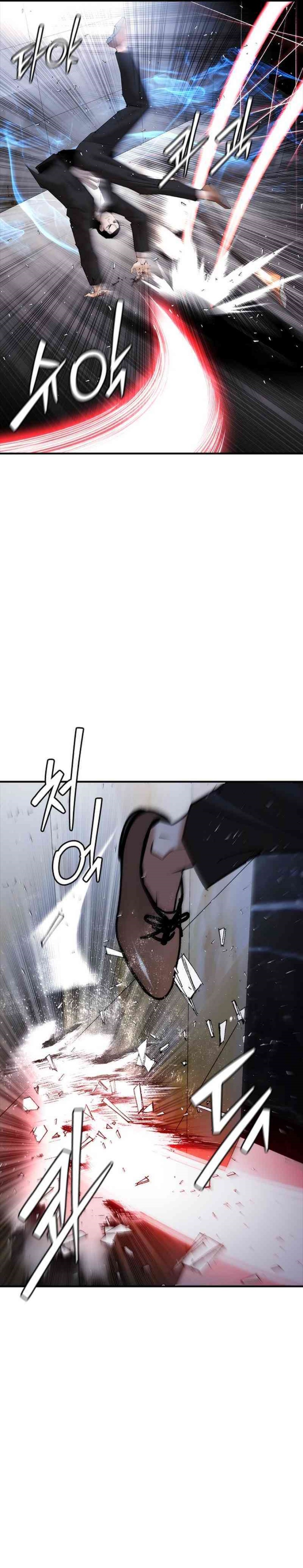 Shadow Agents: Suit Up Chapter 17