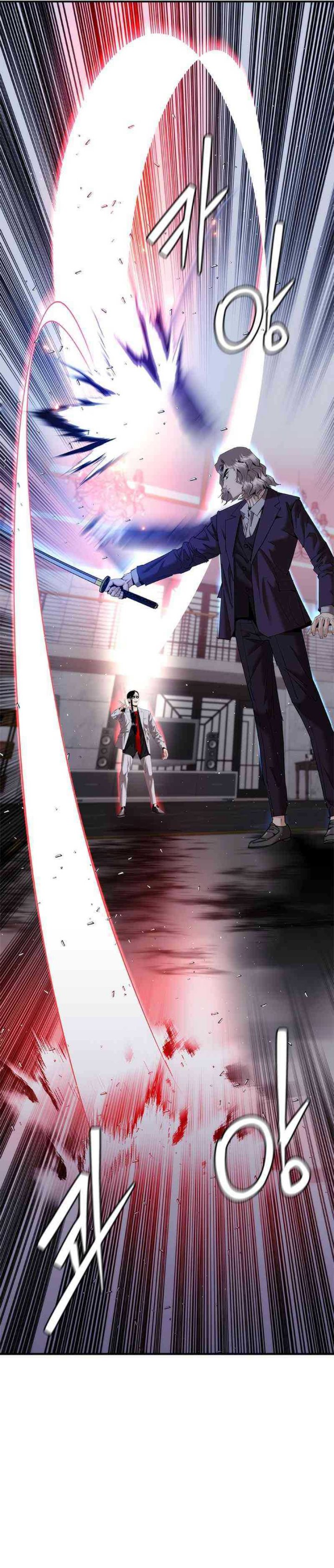 Shadow Agents: Suit Up Chapter 18