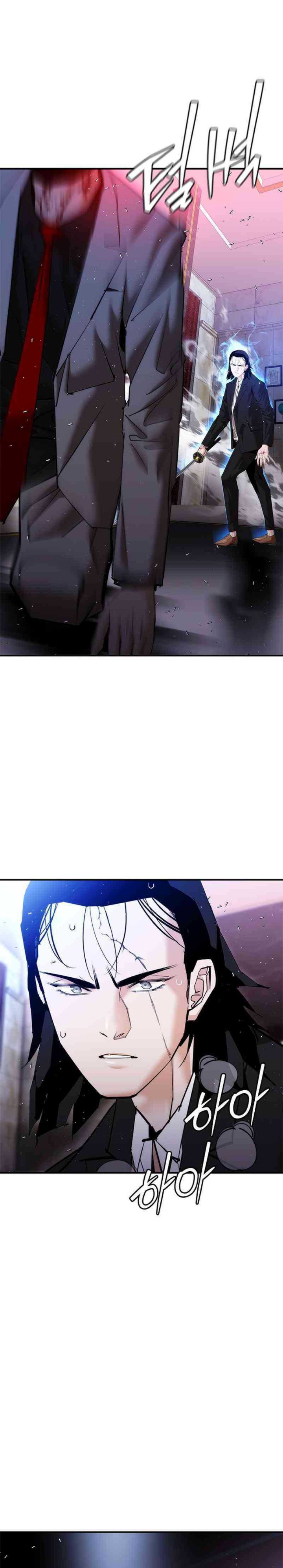 Shadow Agents: Suit Up Chapter 18