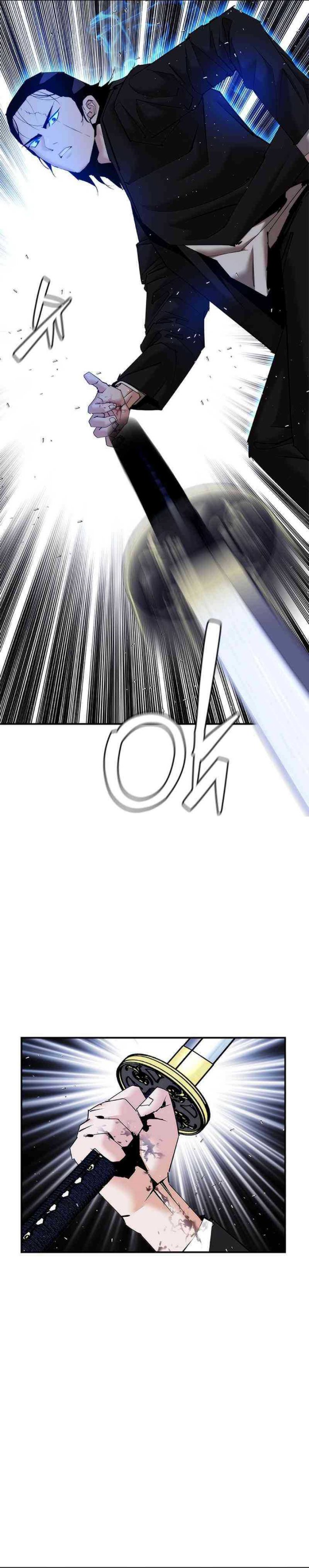 Shadow Agents: Suit Up Chapter 18