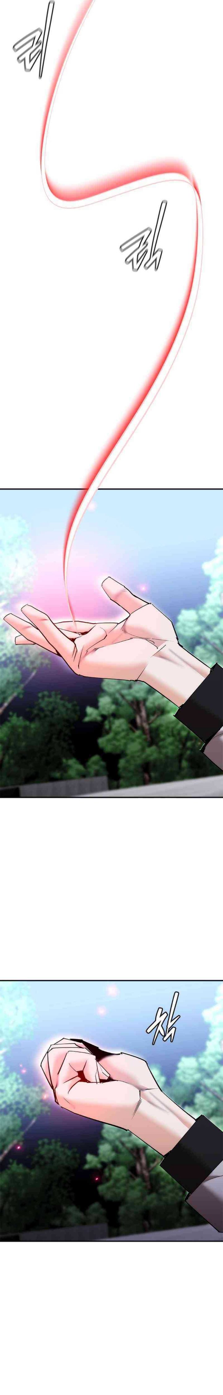 Shadow Agents: Suit Up Chapter 18