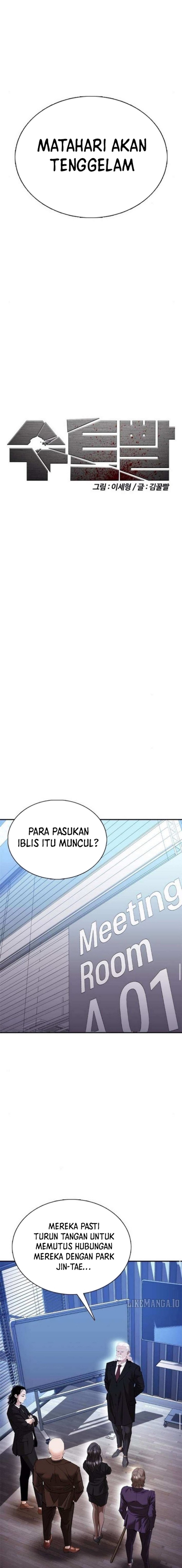 Shadow Agents: Suit Up Chapter 20