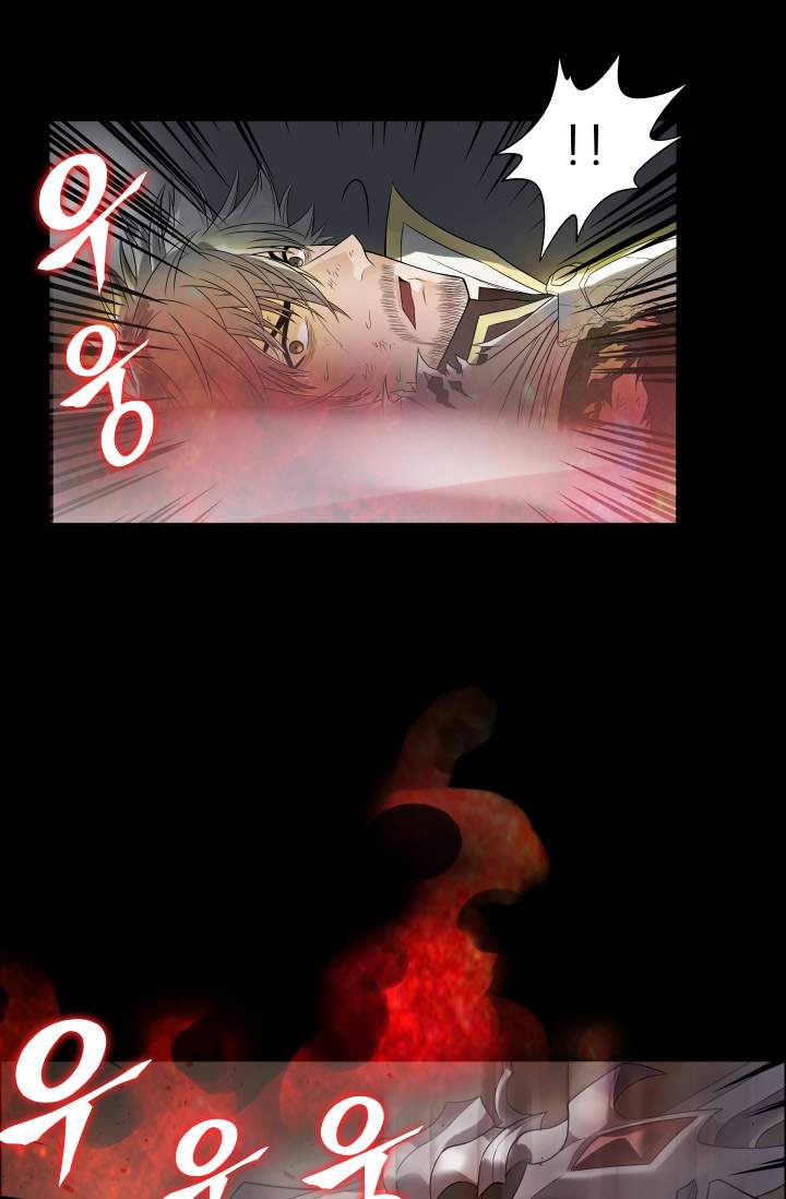 Return of The Greatest Lancer Chapter 00