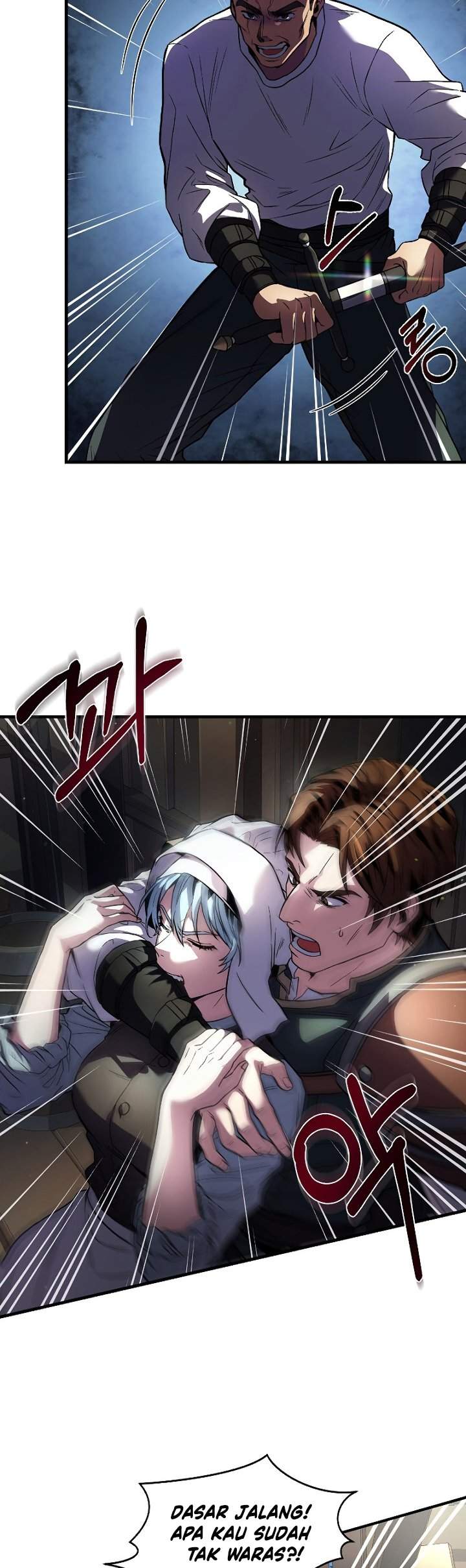 Return of The Greatest Lancer Chapter 04