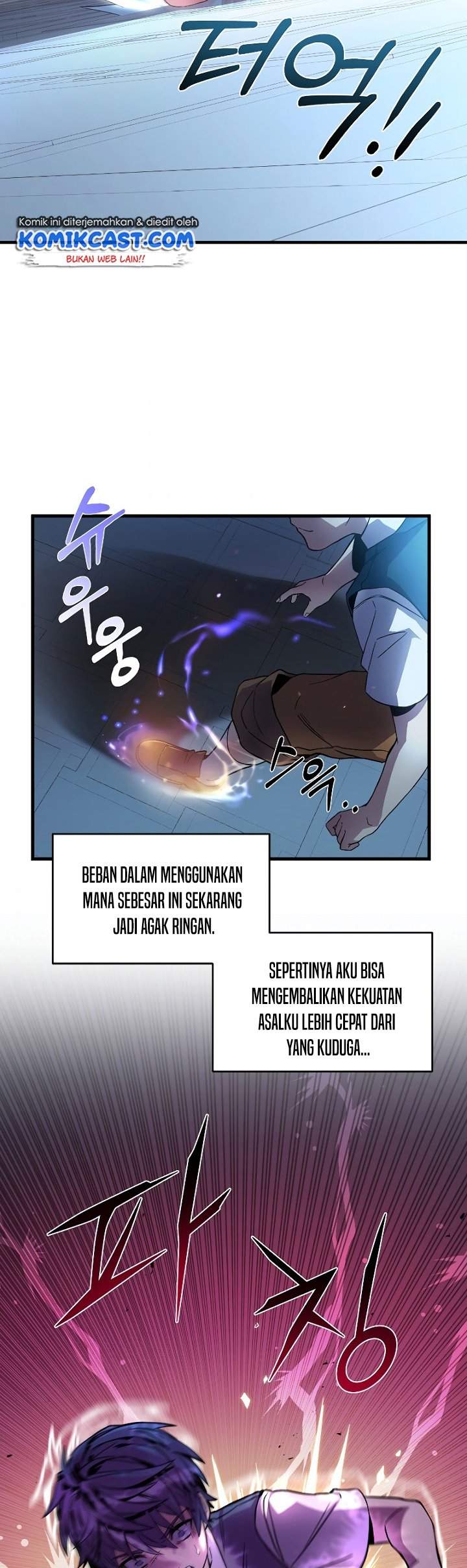 Return of The Greatest Lancer Chapter 04