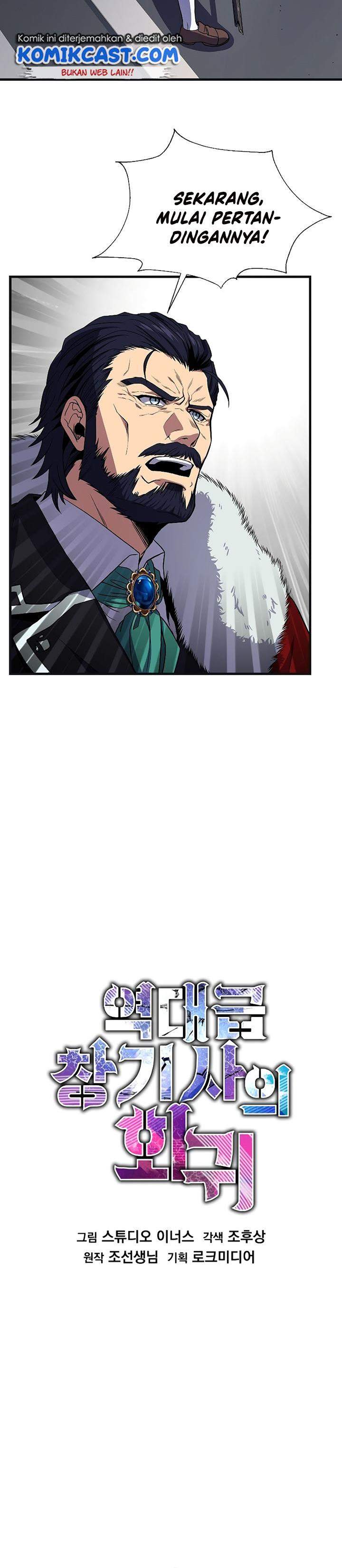 Return of The Greatest Lancer Chapter 08
