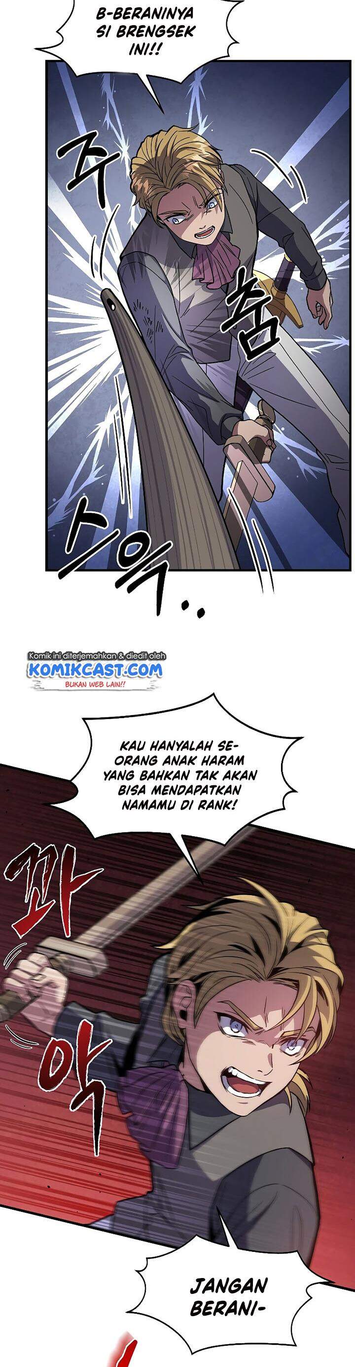 Return of The Greatest Lancer Chapter 08