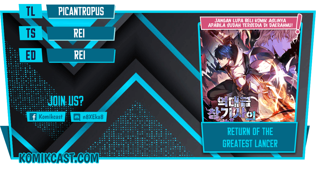 Return of The Greatest Lancer Chapter 18