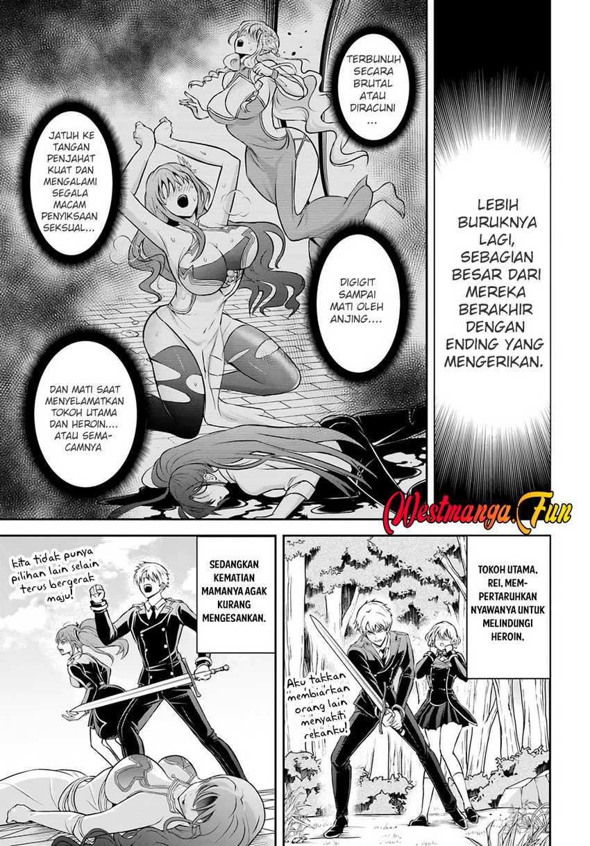 Sono Akuyaku Kizoku, Mama Heroine ga Suki Sugiru ~Shinshi na Doryoku de Saikyou to Nari Fuguu na Oshi Chara Tasukemakuru~ Chapter 01 page 12