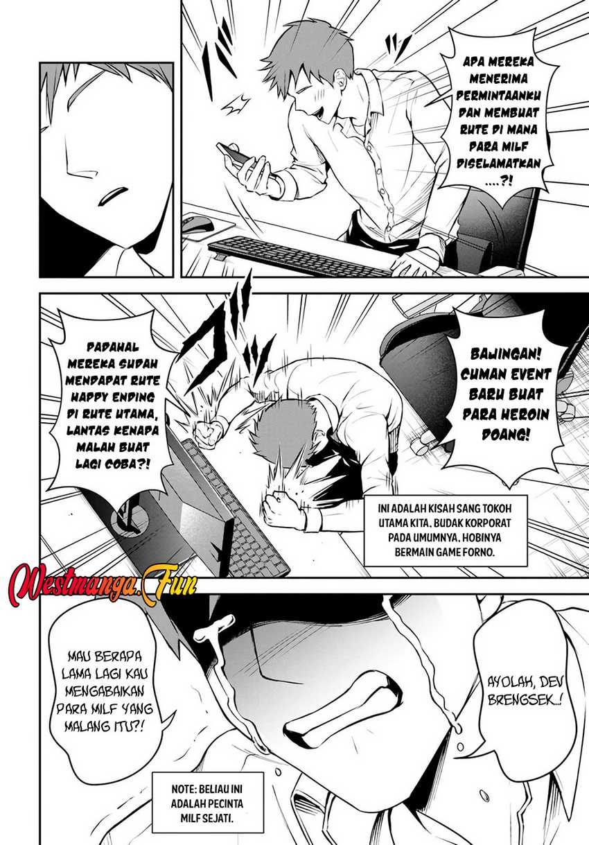 Sono Akuyaku Kizoku, Mama Heroine ga Suki Sugiru ~Shinshi na Doryoku de Saikyou to Nari Fuguu na Oshi Chara Tasukemakuru~ Chapter 01 page 9