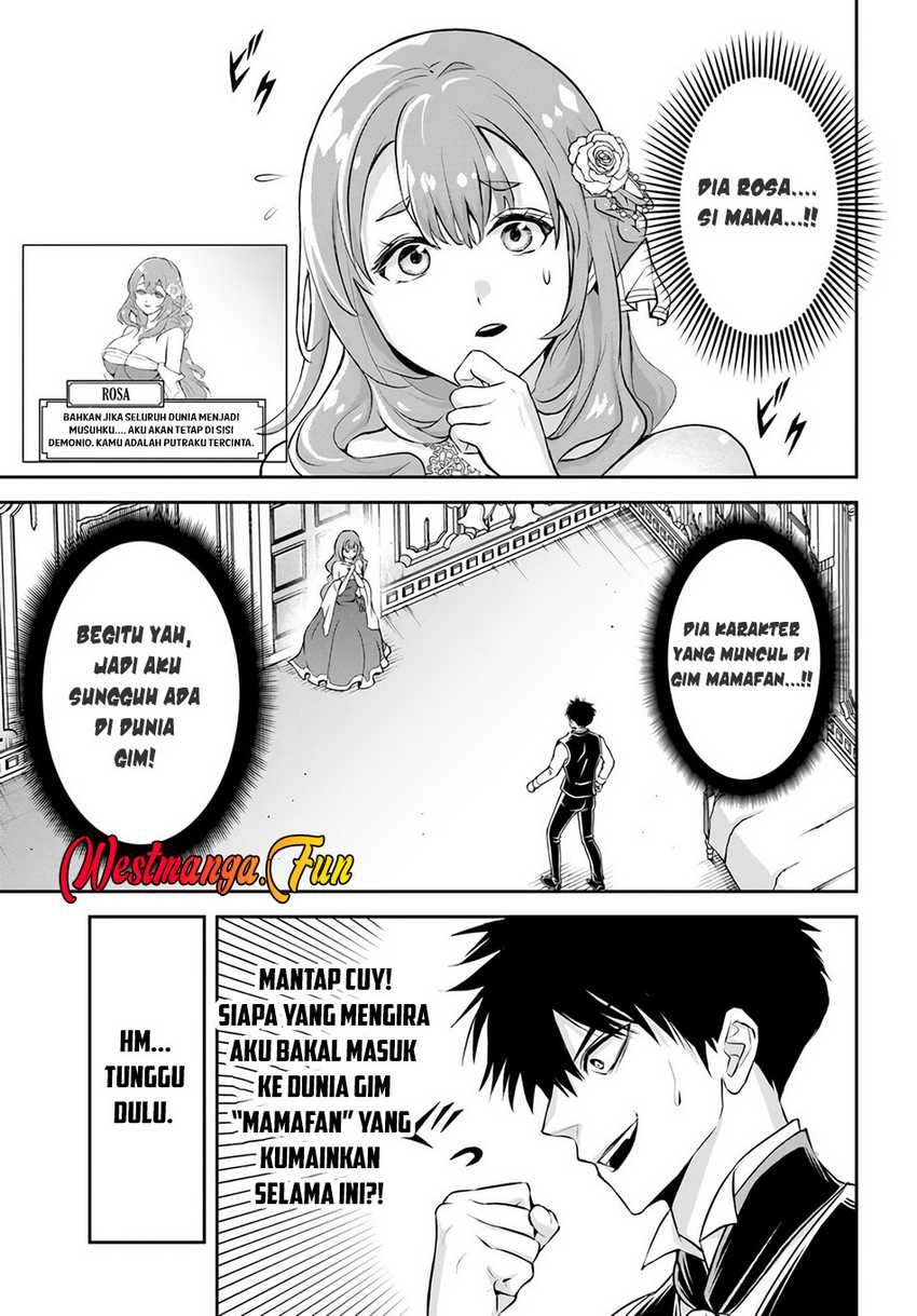Sono Akuyaku Kizoku, Mama Heroine ga Suki Sugiru ~Shinshi na Doryoku de Saikyou to Nari Fuguu na Oshi Chara Tasukemakuru~ Chapter 01 page 18