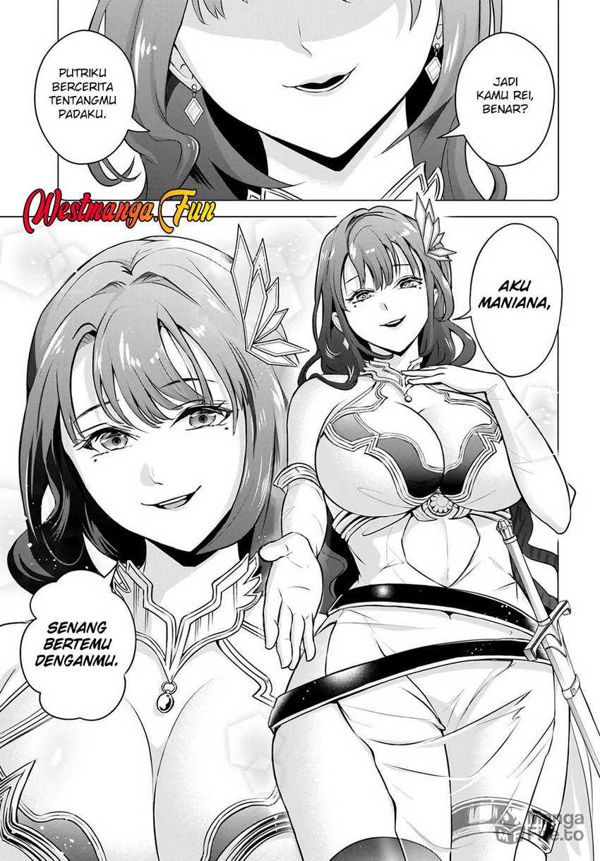 Sono Akuyaku Kizoku, Mama Heroine ga Suki Sugiru ~Shinshi na Doryoku de Saikyou to Nari Fuguu na Oshi Chara Tasukemakuru~ Chapter 01 page 4