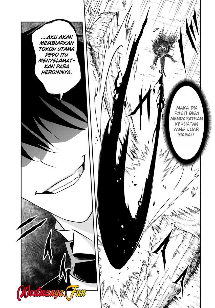 Sono Akuyaku Kizoku, Mama Heroine ga Suki Sugiru ~Shinshi na Doryoku de Saikyou to Nari Fuguu na Oshi Chara Tasukemakuru~ Chapter 01 page 39