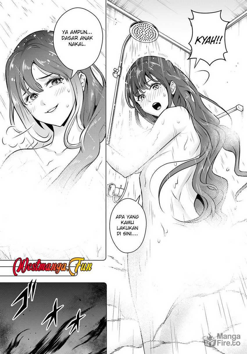 Sono Akuyaku Kizoku, Mama Heroine ga Suki Sugiru ~Shinshi na Doryoku de Saikyou to Nari Fuguu na Oshi Chara Tasukemakuru~ Chapter 01 page 6