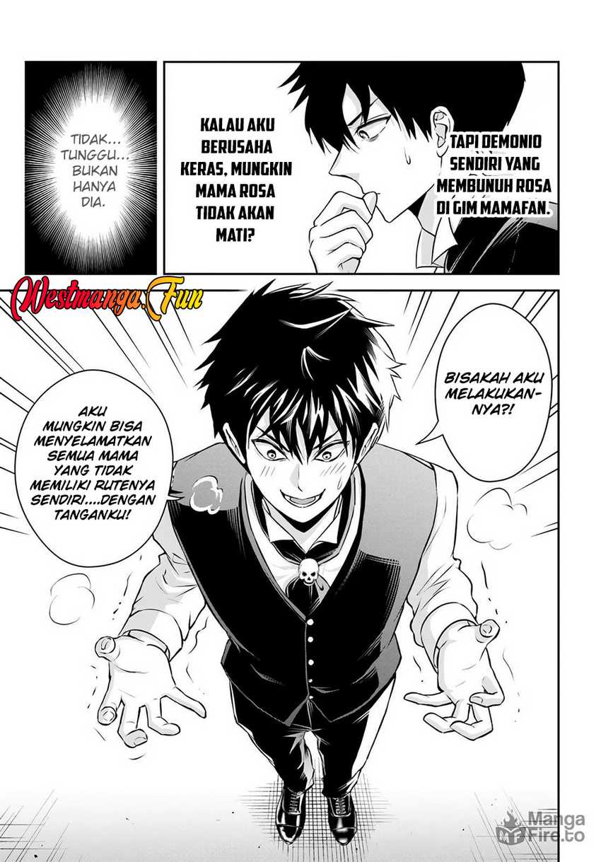 Sono Akuyaku Kizoku, Mama Heroine ga Suki Sugiru ~Shinshi na Doryoku de Saikyou to Nari Fuguu na Oshi Chara Tasukemakuru~ Chapter 01 page 35
