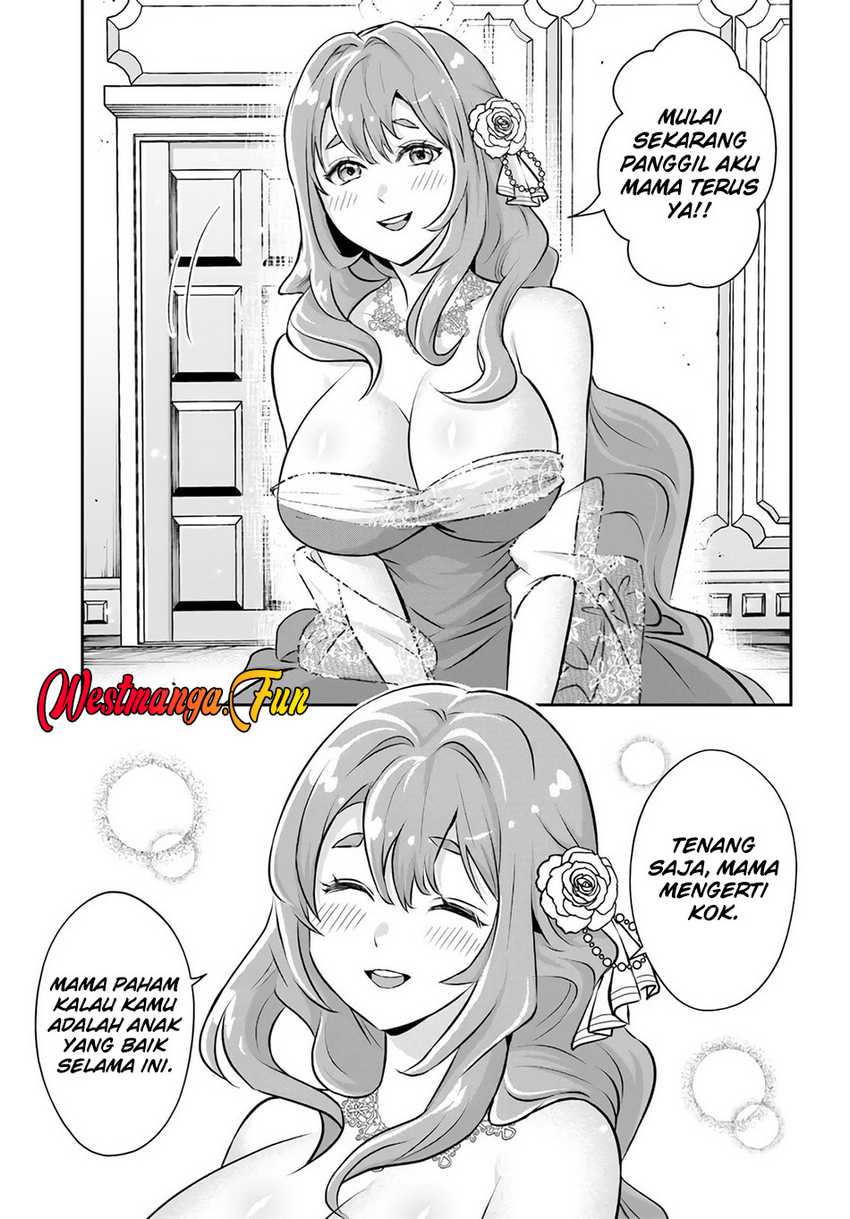 Sono Akuyaku Kizoku, Mama Heroine ga Suki Sugiru ~Shinshi na Doryoku de Saikyou to Nari Fuguu na Oshi Chara Tasukemakuru~ Chapter 01 page 33