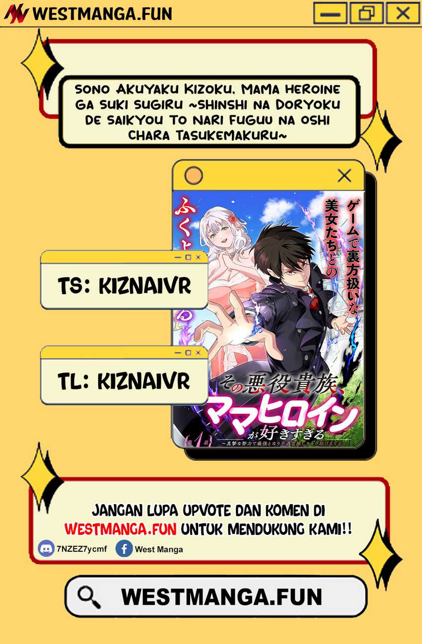 Sono Akuyaku Kizoku, Mama Heroine ga Suki Sugiru ~Shinshi na Doryoku de Saikyou to Nari Fuguu na Oshi Chara Tasukemakuru~ Chapter 01 page 2