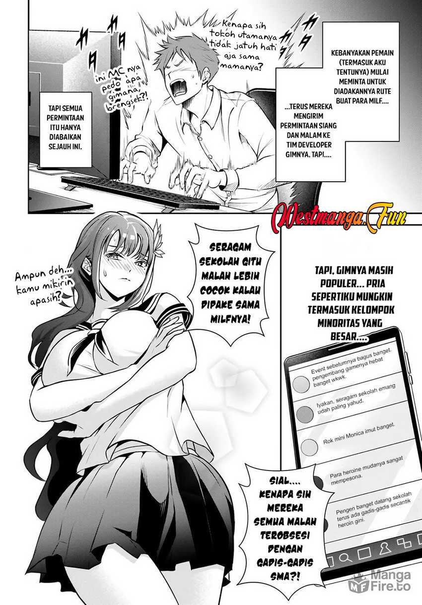 Sono Akuyaku Kizoku, Mama Heroine ga Suki Sugiru ~Shinshi na Doryoku de Saikyou to Nari Fuguu na Oshi Chara Tasukemakuru~ Chapter 01 page 13
