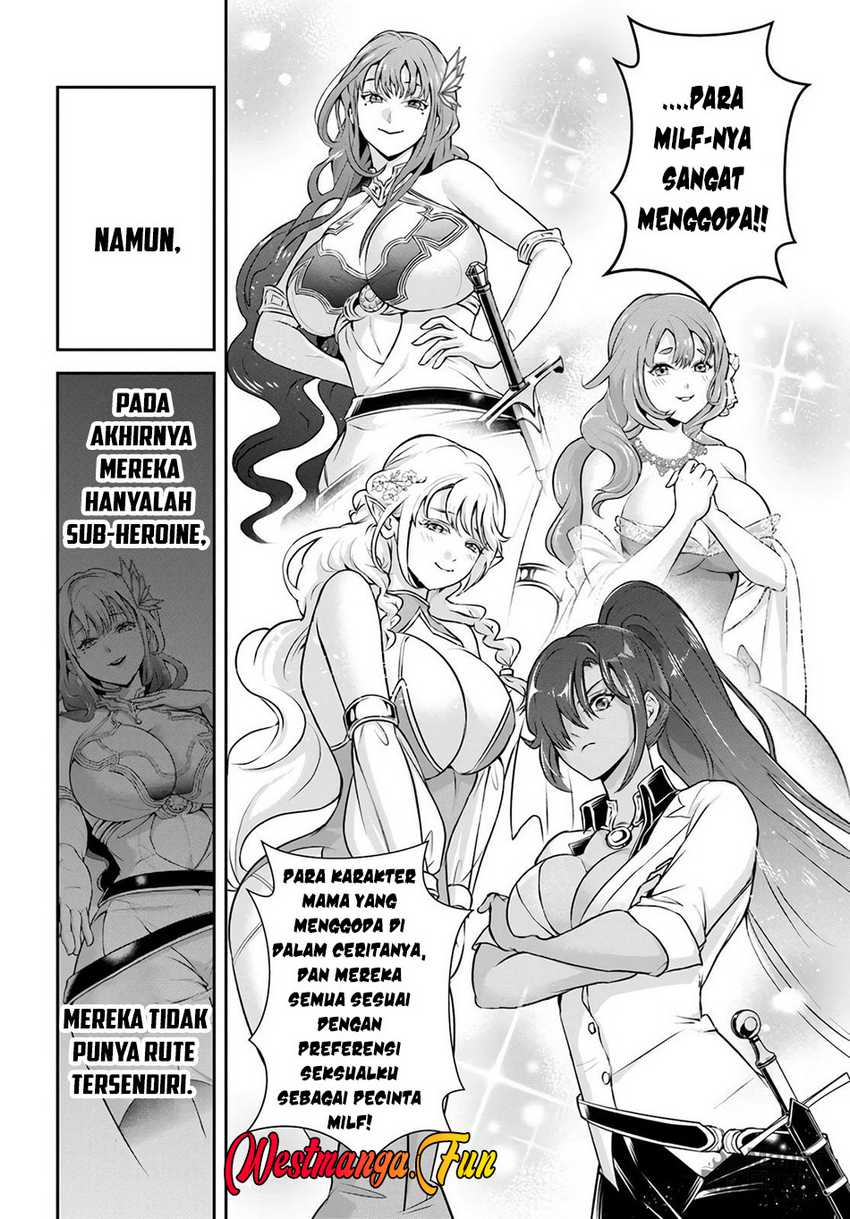 Sono Akuyaku Kizoku, Mama Heroine ga Suki Sugiru ~Shinshi na Doryoku de Saikyou to Nari Fuguu na Oshi Chara Tasukemakuru~ Chapter 01 page 11