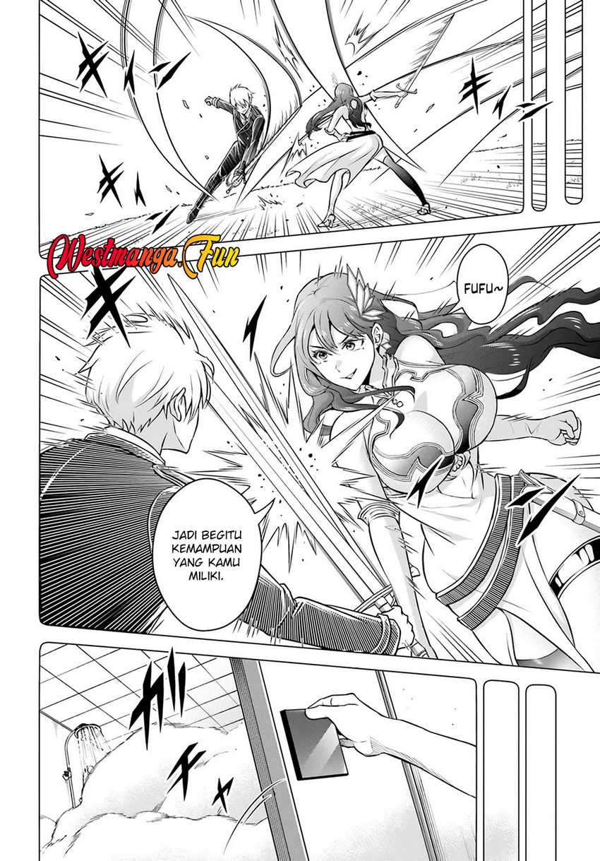 Sono Akuyaku Kizoku, Mama Heroine ga Suki Sugiru ~Shinshi na Doryoku de Saikyou to Nari Fuguu na Oshi Chara Tasukemakuru~ Chapter 01 page 5