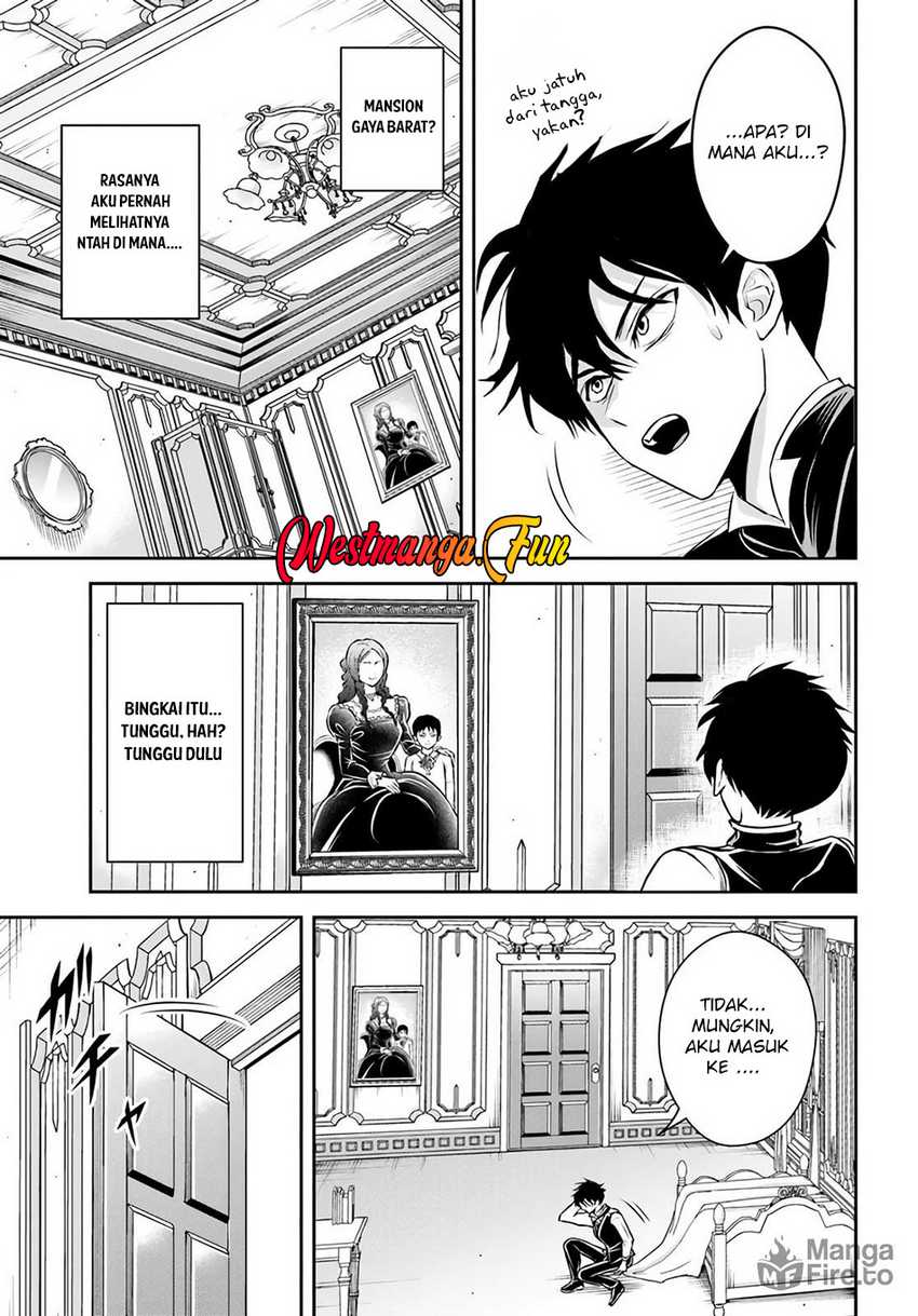 Sono Akuyaku Kizoku, Mama Heroine ga Suki Sugiru ~Shinshi na Doryoku de Saikyou to Nari Fuguu na Oshi Chara Tasukemakuru~ Chapter 01 page 16
