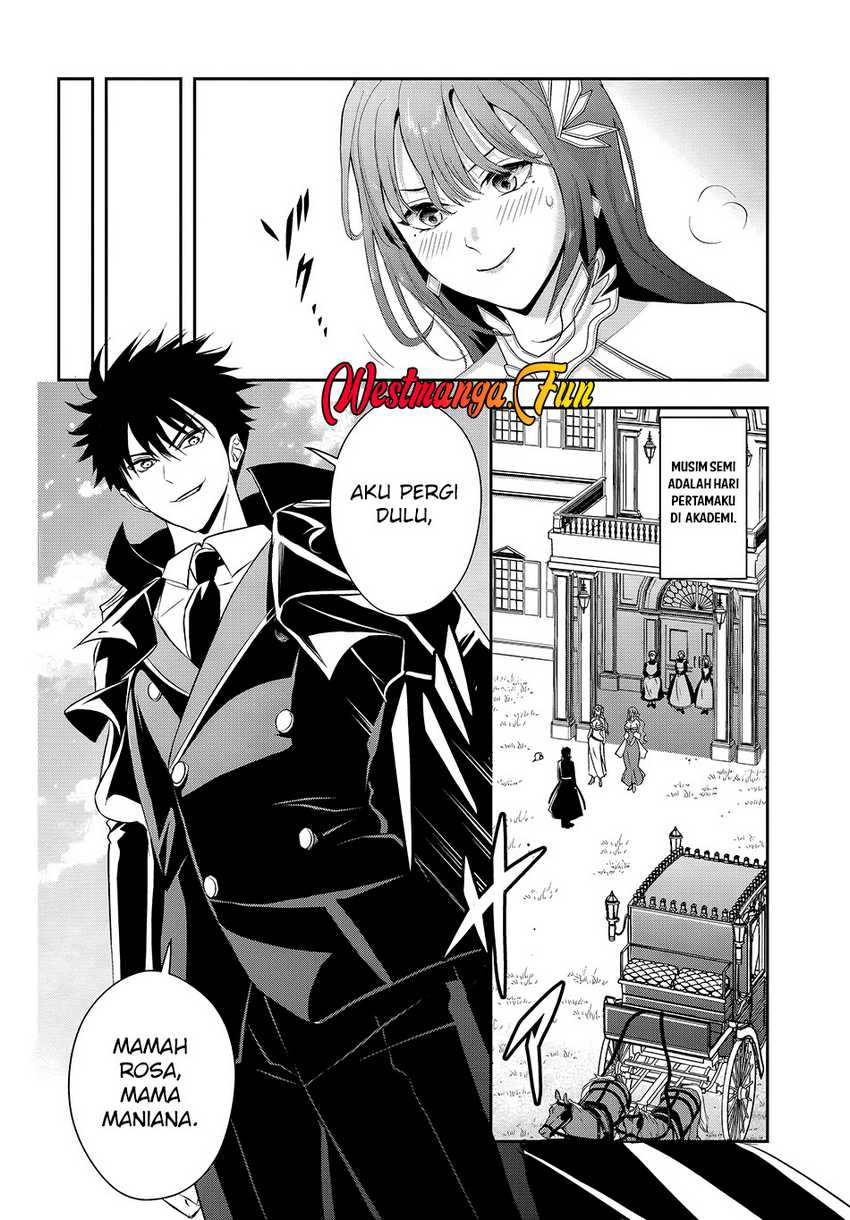 Sono Akuyaku Kizoku, Mama Heroine ga Suki Sugiru ~Shinshi na Doryoku de Saikyou to Nari Fuguu na Oshi Chara Tasukemakuru~ Chapter 11.2 page 14