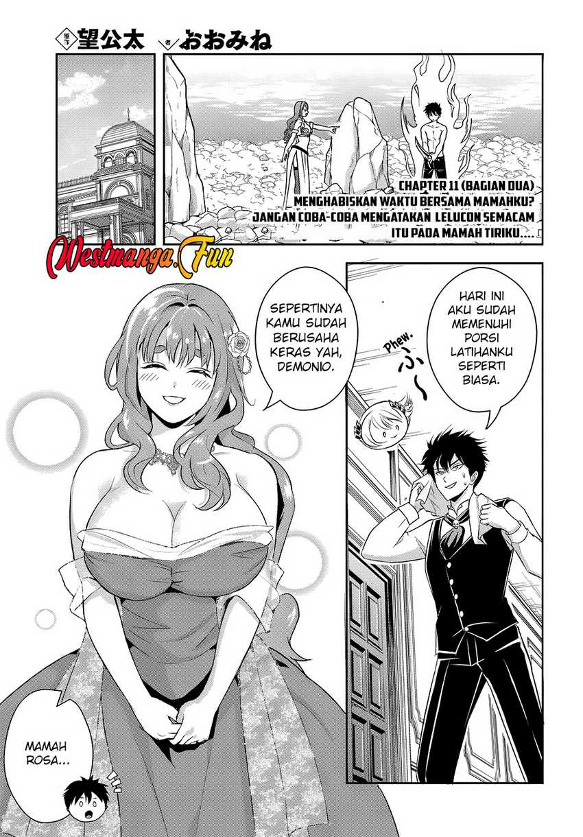 Sono Akuyaku Kizoku, Mama Heroine ga Suki Sugiru ~Shinshi na Doryoku de Saikyou to Nari Fuguu na Oshi Chara Tasukemakuru~ Chapter 11.2 page 1