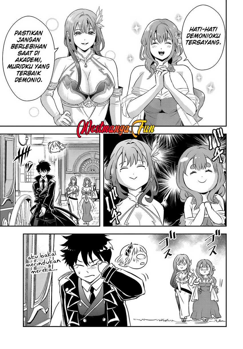 Sono Akuyaku Kizoku, Mama Heroine ga Suki Sugiru ~Shinshi na Doryoku de Saikyou to Nari Fuguu na Oshi Chara Tasukemakuru~ Chapter 11.2 page 15