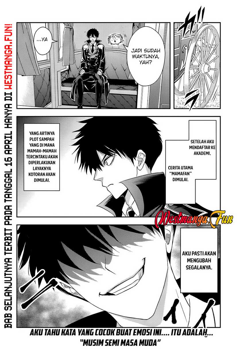 Sono Akuyaku Kizoku, Mama Heroine ga Suki Sugiru ~Shinshi na Doryoku de Saikyou to Nari Fuguu na Oshi Chara Tasukemakuru~ Chapter 11.2 page 16