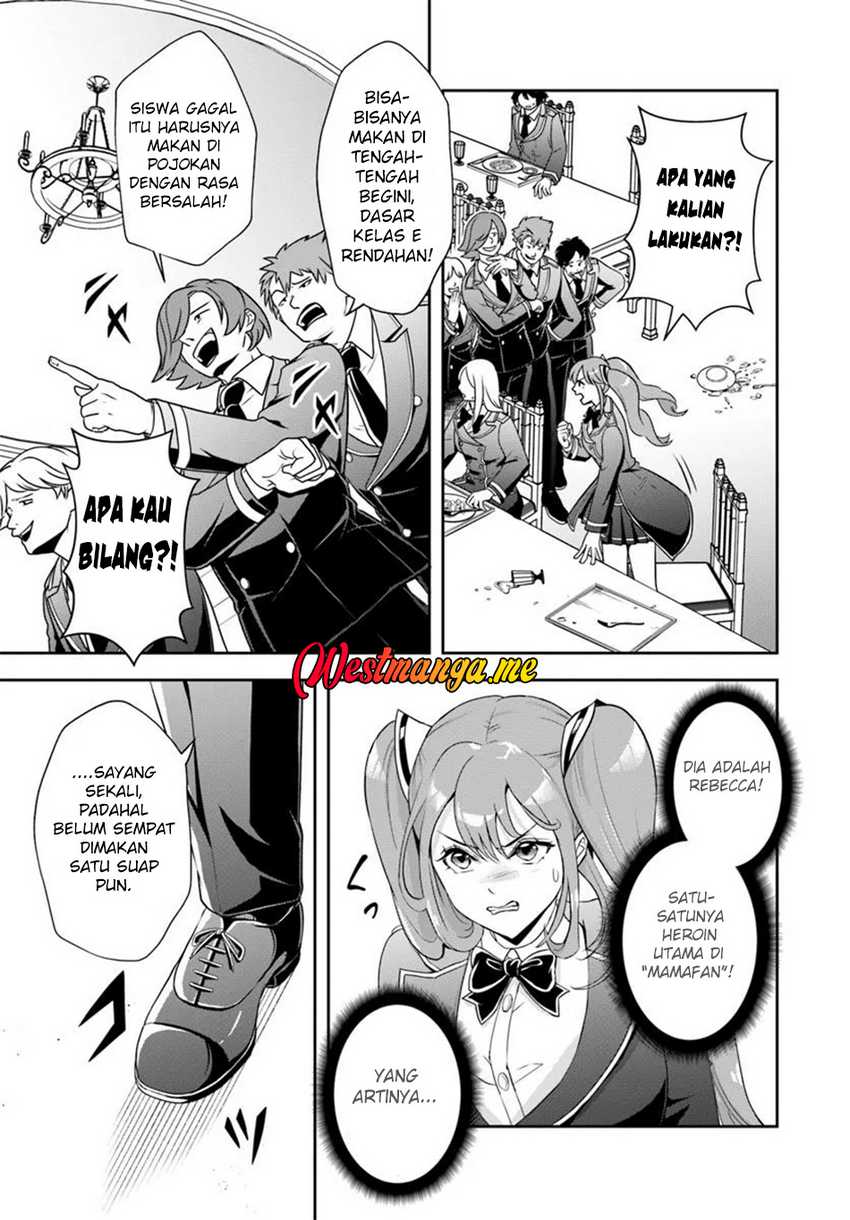 Sono Akuyaku Kizoku, Mama Heroine ga Suki Sugiru ~Shinshi na Doryoku de Saikyou to Nari Fuguu na Oshi Chara Tasukemakuru~ Chapter 12.2 page 13