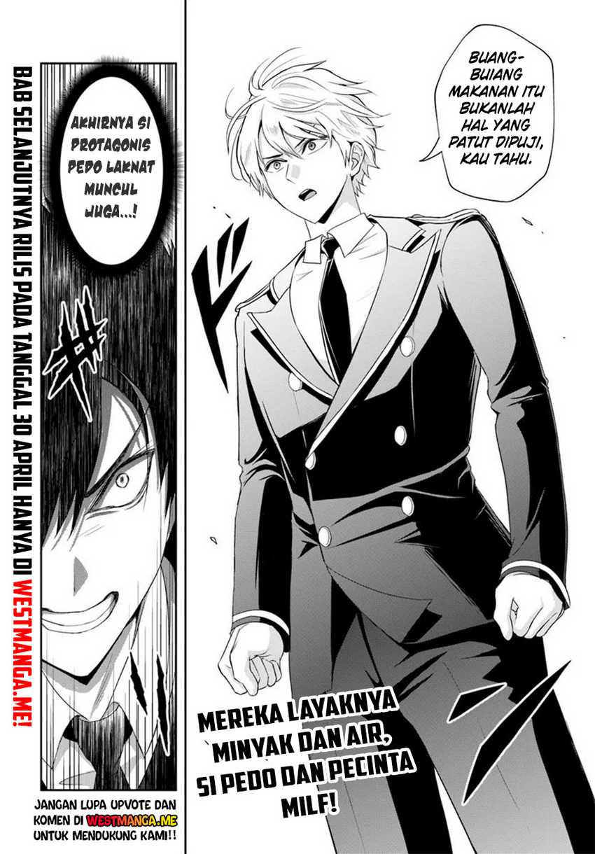 Sono Akuyaku Kizoku, Mama Heroine ga Suki Sugiru ~Shinshi na Doryoku de Saikyou to Nari Fuguu na Oshi Chara Tasukemakuru~ Chapter 12.2 page 14