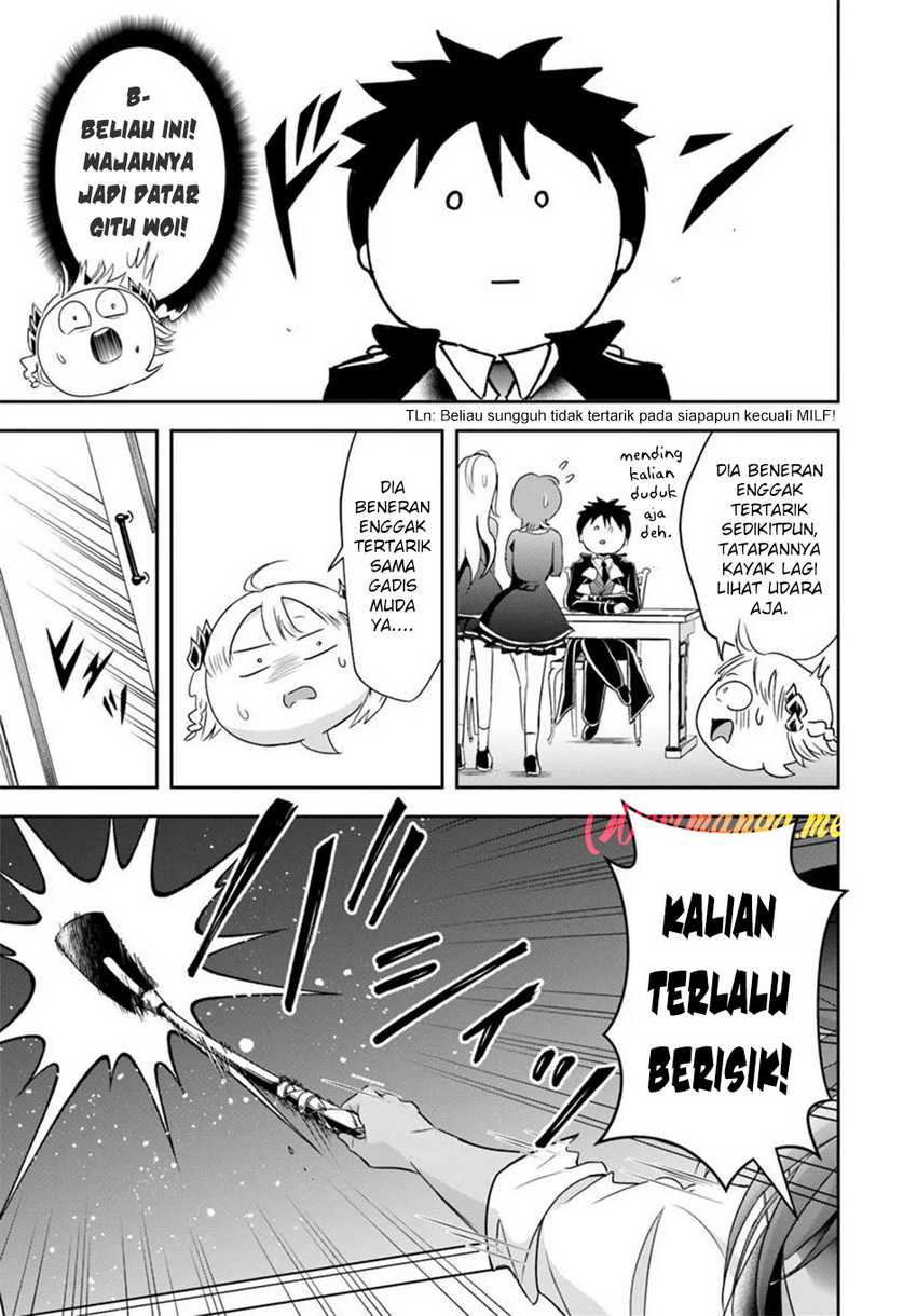 Sono Akuyaku Kizoku, Mama Heroine ga Suki Sugiru ~Shinshi na Doryoku de Saikyou to Nari Fuguu na Oshi Chara Tasukemakuru~ Chapter 12.2 page 4