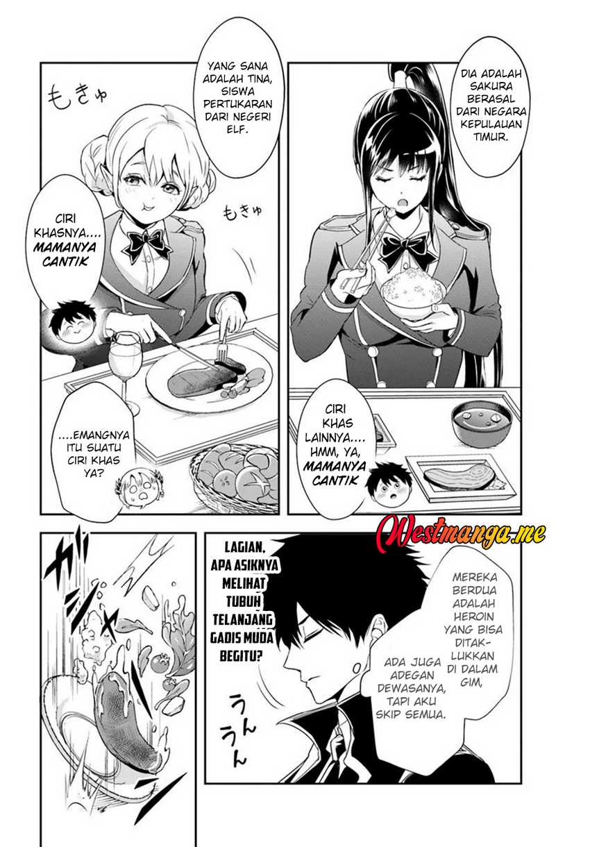 Sono Akuyaku Kizoku, Mama Heroine ga Suki Sugiru ~Shinshi na Doryoku de Saikyou to Nari Fuguu na Oshi Chara Tasukemakuru~ Chapter 12.2 page 12
