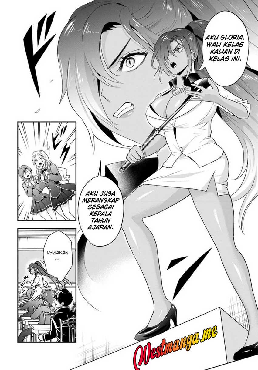 Sono Akuyaku Kizoku, Mama Heroine ga Suki Sugiru ~Shinshi na Doryoku de Saikyou to Nari Fuguu na Oshi Chara Tasukemakuru~ Chapter 12.2 page 5