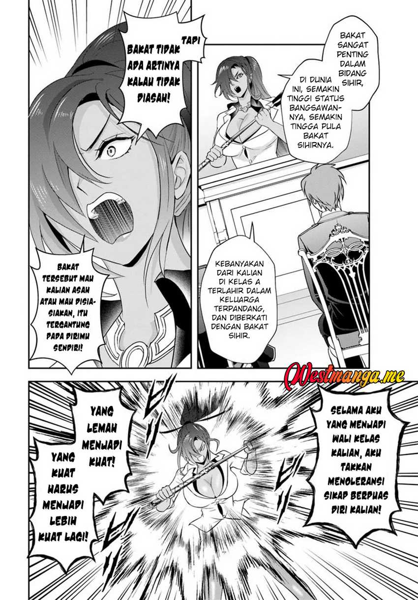 Sono Akuyaku Kizoku, Mama Heroine ga Suki Sugiru ~Shinshi na Doryoku de Saikyou to Nari Fuguu na Oshi Chara Tasukemakuru~ Chapter 12.2 page 7