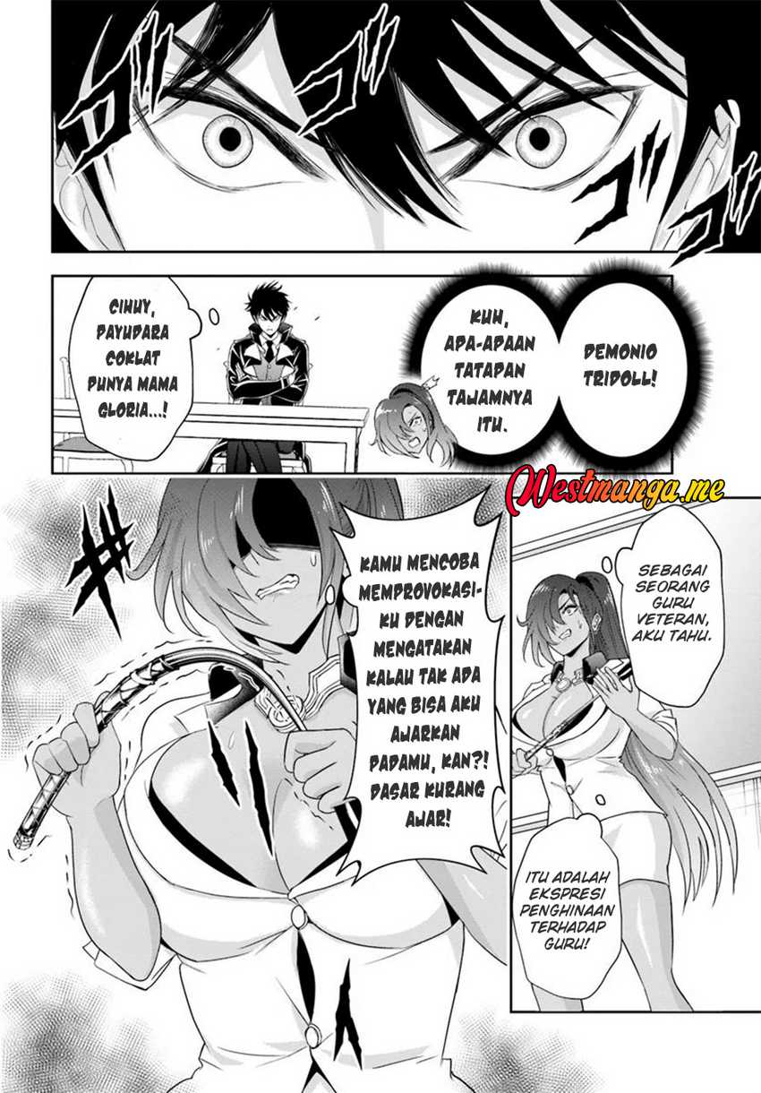 Sono Akuyaku Kizoku, Mama Heroine ga Suki Sugiru ~Shinshi na Doryoku de Saikyou to Nari Fuguu na Oshi Chara Tasukemakuru~ Chapter 12.2 page 9