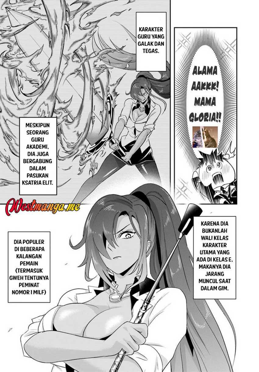 Sono Akuyaku Kizoku, Mama Heroine ga Suki Sugiru ~Shinshi na Doryoku de Saikyou to Nari Fuguu na Oshi Chara Tasukemakuru~ Chapter 12.2 page 6