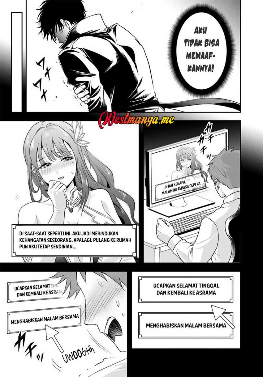 Sono Akuyaku Kizoku, Mama Heroine ga Suki Sugiru ~Shinshi na Doryoku de Saikyou to Nari Fuguu na Oshi Chara Tasukemakuru~ Chapter 13.1 page 5