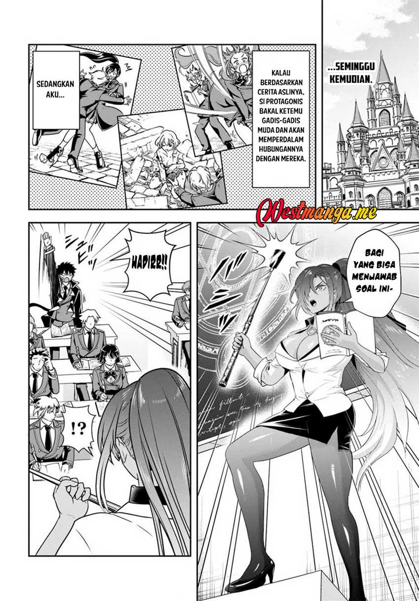 Sono Akuyaku Kizoku, Mama Heroine ga Suki Sugiru ~Shinshi na Doryoku de Saikyou to Nari Fuguu na Oshi Chara Tasukemakuru~ Chapter 13.1 page 9