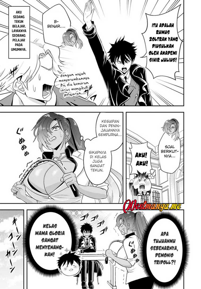 Sono Akuyaku Kizoku, Mama Heroine ga Suki Sugiru ~Shinshi na Doryoku de Saikyou to Nari Fuguu na Oshi Chara Tasukemakuru~ Chapter 13.1 page 10