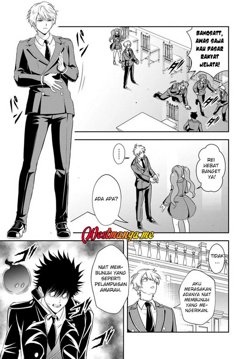 Sono Akuyaku Kizoku, Mama Heroine ga Suki Sugiru ~Shinshi na Doryoku de Saikyou to Nari Fuguu na Oshi Chara Tasukemakuru~ Chapter 13.1 page 7