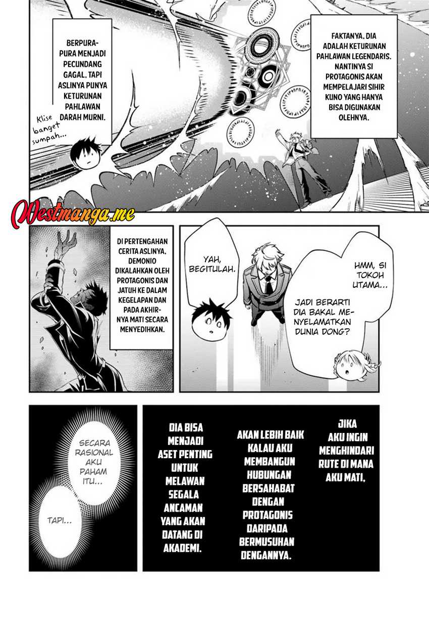 Sono Akuyaku Kizoku, Mama Heroine ga Suki Sugiru ~Shinshi na Doryoku de Saikyou to Nari Fuguu na Oshi Chara Tasukemakuru~ Chapter 13.1 page 4