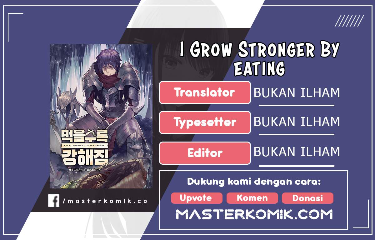 I Grow Stronger By Eating! Chapter 27