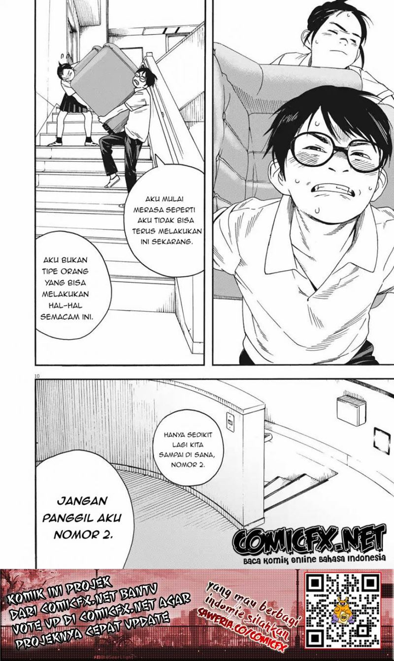 Kimi wa Houkago Insomnia Chapter 04