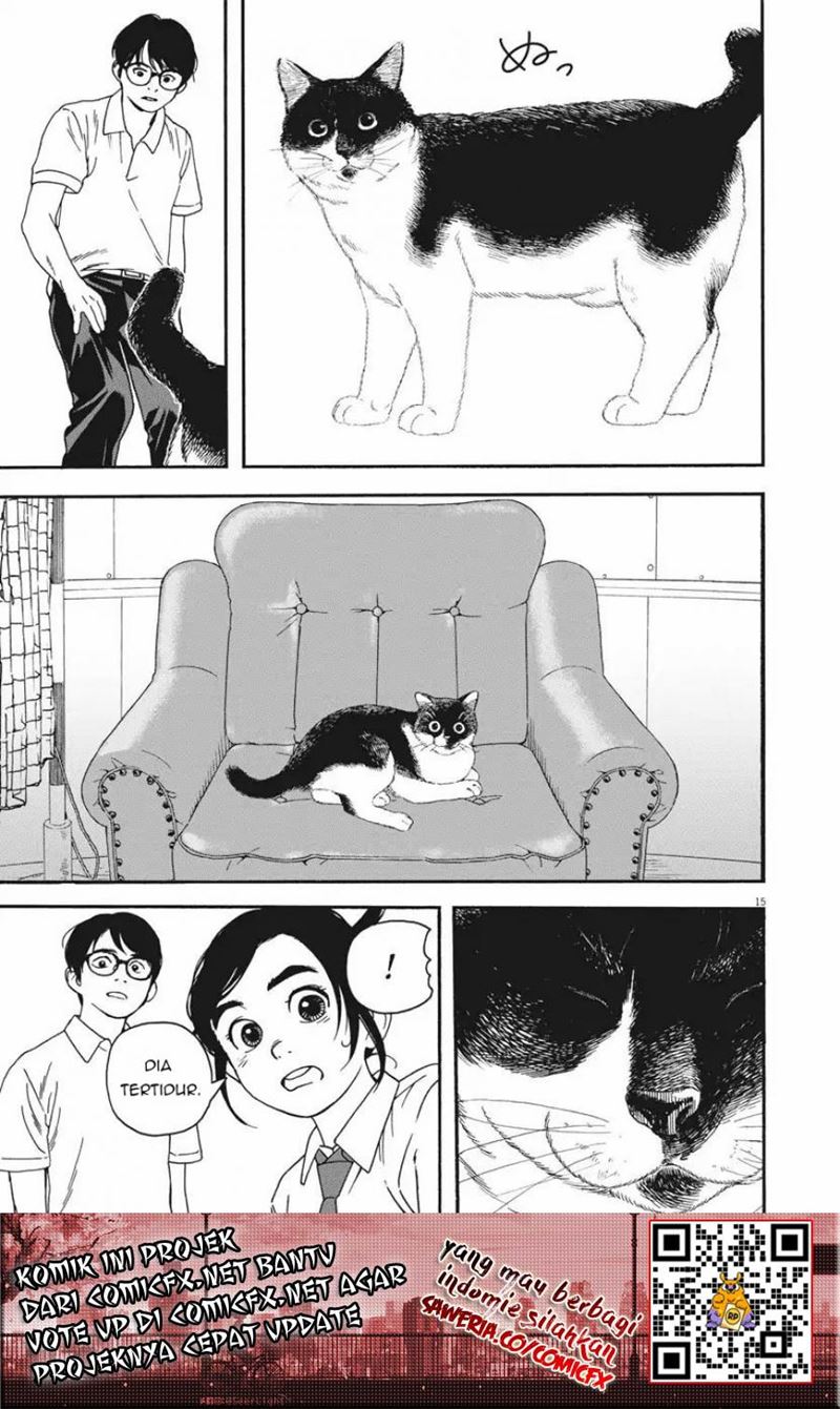 Kimi wa Houkago Insomnia Chapter 04