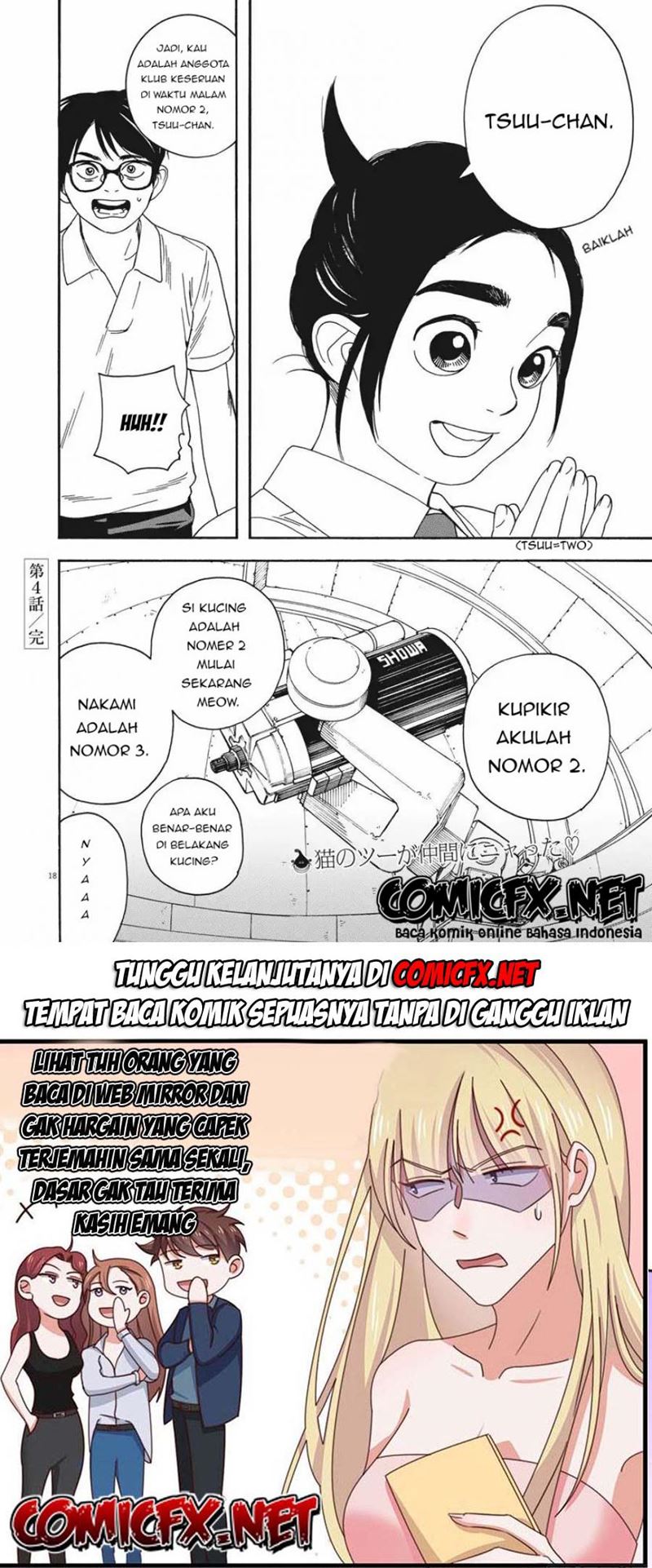 Kimi wa Houkago Insomnia Chapter 04