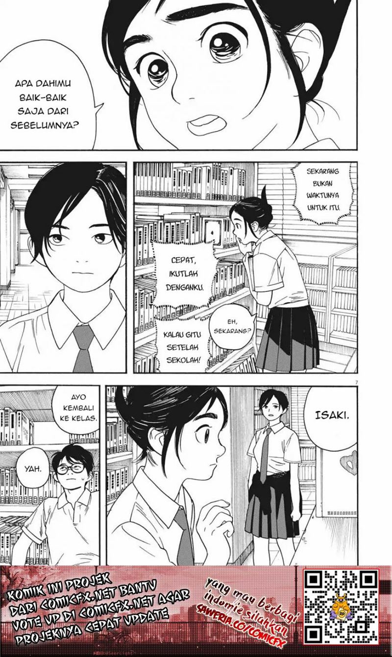 Kimi wa Houkago Insomnia Chapter 04
