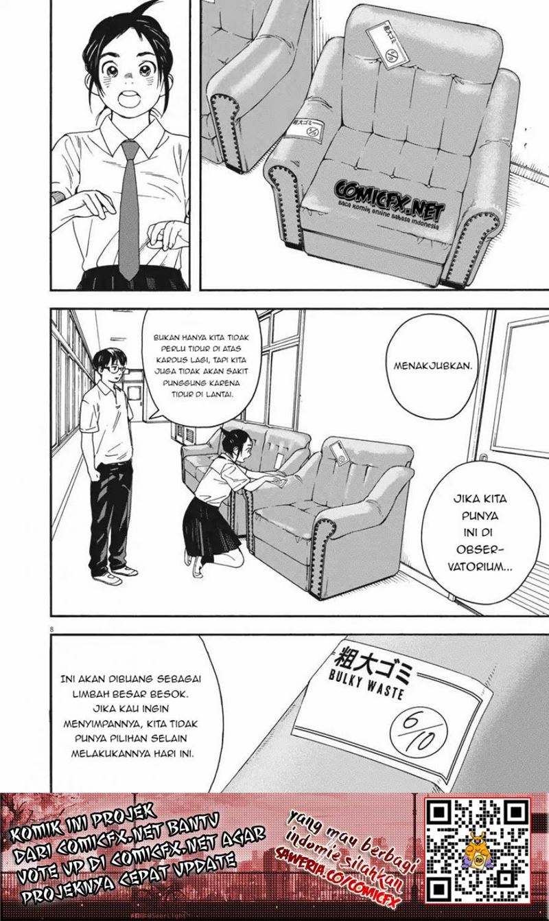 Kimi wa Houkago Insomnia Chapter 04